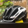 Gambar Helm Sepeda Cairbull MTB RoadBike RB Seli Cairbull Ultralight 4D CB03 - Putih Silver dari Calyas Official Store Kota Batam 3 Tokopedia