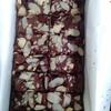 Gambar brownies fudgie almond dari Brownies fudgie solo Kota Surakarta 2 Tokopedia