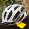 Gambar Helm Sepeda Cairbull MTB RoadBike RB Seli Cairbull Ultralight 4D CB03 - Putih Silver dari Calyas Official Store Kota Batam 2 Tokopedia