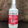 Gambar Disinfektan Spray Hi Shield 500 ML dari jane audrey shop Kota Bandung 1 Tokopedia