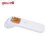 Gambar TERLARIS NEW TERMOMETER YUWELL YT-1 DUO SENSOR - YT-1C dari TRUSTED OFFICIAL STORE Jakarta Pusat 9 Tokopedia