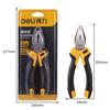 Gambar Deli Linesman Pliers/Tang Kombinasi 6/7/8 inch 55# PVC Handle DL200X - 6 inch dari Deli Stationery Kab. Tangerang 4 Tokopedia