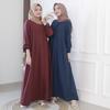 Gambar Gamis Nidia Full Kancing Busui Friendly - Putih dari Tokogo-id Jakarta Barat 11 Tokopedia