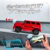 Gambar Mainan MOBIL AKI G-UNIT 5003 12Volt - silver dari allunid store Jakarta Barat 5 Tokopedia