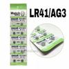 Gambar baterai jam tangan anak baterai maxell lr41 baterai kancing baterai - lr41 dari House of L Jakarta Barat 6 Tokopedia