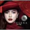 Gambar SOFTLENS WARNA X2 RUSSIAN VELVET TERBARU - SOFTLENS NORMAL dari 1softlens Jakarta Utara 4 Tokopedia
