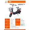 Gambar Jarvis 1+ Sepeda Listrik (Hitam) dari Jarvis eBike Jakarta Selatan 2 Tokopedia