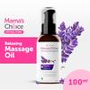 Gambar Mama’s Choice Relaxing Massage Oil - Minyak Pijat Relaxing dari MamasChoiceID Jakarta Timur 1 Tokopedia