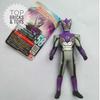 Gambar BANDAI, Ultra Hero Series 58 Ultraman Rosso Wind dari Top Bricks & Toys Kab. Tangerang 3 Tokopedia