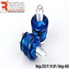 Gambar Preload Adjuster WR3 Kawasaki New Ninja 250 FI 2018 - Silver dari wr3_official Jakarta Barat 4 Tokopedia