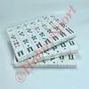 Gambar Domino Batu Tebal Akrilik Warna Gaple Set Board Game Balok Dam Mahjong - Random dari HobbySport Kota Medan 1 Tokopedia