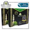 Gambar Kurma Ajwa Asli Madinah NATURAL PRODUK 1 Kg - 500 gram dari Kurma Arafah Jogja Kab. Kulon Progo 3 Tokopedia