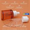 Gambar AVOSKIN YOUR SKIN BAE AZECLAIR 10%+KOMBUCHA 3%+NIACINAMIDE 2.5% SERUM dari VitaminDiskon Official Jakarta Utara 4 Tokopedia
