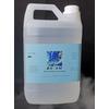 Gambar Humidifier Mobil & Disinfektan Kabin HOCl 2 Liter - 2L & Alat 220ml dari zhafi_shop Kota Tangerang Selatan 5 Tokopedia