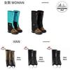 Gambar GAITER NATUREHIKE NH20HJ011 PELINDUNG SEPATU CAMPING HIKING GUNUNG - MEN GREEN BASIC dari Naturehike Jakarta Jakarta Timur 3 Tokopedia