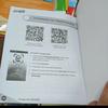 Gambar BUKU LATIHAN SOAL UJIAN SEKOLAH / SD FOKUS AKM ERLANGGA 2021 dari DUTA BUKU PELAJARAN UMUM Kota Semarang 3 Tokopedia