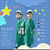 Gambar setelan koko pakistan anak 1- 12 th || Baju ngaji anak laki - navy, S dari lapakalima Kab. Bekasi 7 Tokopedia