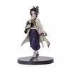 Gambar ACTION FIGURE KIMETSU NO YAIBA DEMON SLAYER TANJIRO NEZUKO KOCHO - Tanjiro Unifrom dari ToysColection Jakarta Barat 10 Tokopedia