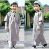 Gambar setelan koko pakistan anak 1- 12 th || Baju ngaji anak laki - navy, S dari lapakalima Kab. Bekasi 11 Tokopedia