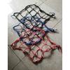 Gambar CARGO NET HELM / JARING HELM / CARGO MOTOR / JARING MOTOR KUAT + TEBAL dari DISTRIBUTOR-JAS HUJAN Kota Bandung 2 Tokopedia