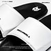 Gambar Sandal Slide Maximall Max-Prime White series - 39 dari MaximallFootwear Kota Bandung 3 Tokopedia