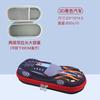 Gambar Kotak Pensil Anak Sekolah TK SD 3D Bahan EVA - Car Navy dari CYSK_Store Kota Tangerang 12 Tokopedia