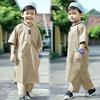Gambar setelan koko pakistan anak 1- 12 th || Baju ngaji anak laki - navy, S dari lapakalima Kab. Bekasi 13 Tokopedia