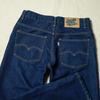 Gambar CELANA PANJANG DENIM - JIMMY AND MARTIN - S880-1 - 28 dari Jimmy and Martin Kota Bandung 4 Tokopedia