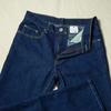 Gambar CELANA PANJANG DENIM - JIMMY AND MARTIN - S880-1 - 28 dari Jimmy and Martin Kota Bandung 3 Tokopedia