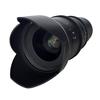 Gambar Samyang VDSLR 35mm T1.5 MK2 Sony Cine Video Lens Mark II GARANSI RESMI dari JPCKemang Jakarta Selatan 4 Tokopedia