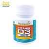 Gambar Nu Health Vitamin D3 1000 IU - Botol isi 60 Tablet - Vitamin D3 dari Lapi Official Shop Jakarta Utara 3 Tokopedia
