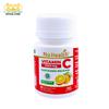 Gambar Nu Health Vit C 1000mg Sustained Release Non Acidic - Botol isi 30 Tab dari Lapi Official Shop Jakarta Utara 3 Tokopedia