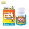 Gambar Nu Health Vitamin D3 1000 IU - Botol isi 60 Tablet - Vitamin D3 dari Lapi Official Shop Jakarta Utara 4 Tokopedia