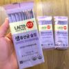 Gambar Lacto Fit Probiotics Slim Lacto-Fit Korea Isi 10s - Lactofit dari Essencology Kota Tangerang 1 Tokopedia