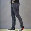 Gambar Celana Jeans Pria Slim Fit Stretch Abu abu Original THREE R - GREY SCRUB, 27 dari CELANA JOGERR MURAH Kota Bandung 6 Tokopedia