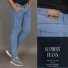 Gambar Celana Jeans Pria Slim Fit Stretch Abu abu Original THREE R - GREY SCRUB, 27 dari CELANA JOGERR MURAH Kota Bandung 3 Tokopedia