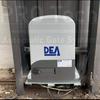 Gambar Pagar Remot DEA REV 1400kg Mesin Gerbang Sliding Gate Otomatis - 1400kg DC Motor dari PRO Tech AutoGate undefined 1 Tokopedia