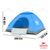 Gambar Tenda Camping Tenda Gunung 2-3Orang Manual Tenda Lipat Portable 018-33 - Biru Otomatis dari Speeds Official Store Kota Surabaya 1 Tokopedia