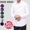 Gambar Kemeja pria lengan panjang polos (Khusus lusinan) - Hitam, S dari Gati Jaya Foods Jakarta Selatan 7 Tokopedia
