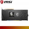 Gambar MSI Radeon RX 6900 XT GAMING X TRIO 16G | Radeon RX 6900 XT 16GB GDDR6 dari Nano Komputer Jakarta Pusat 3 Tokopedia