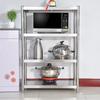 Gambar Rak Dapur Stainless Steel 4 Susun Rak Portable Rak Serbaguna Stainless dari Zakka Store Jakarta Barat 4 Tokopedia