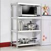 Gambar Rak Dapur Stainless Steel 4 Susun Rak Portable Rak Serbaguna Stainless dari Zakka Store Jakarta Barat 1 Tokopedia