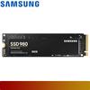 Gambar SAMSUNG 980 PCIE 3.0 NVME M.2 SSD 500GB | SSD M.2 NVMe Gen 3 x4 500GB dari Nano Komputer Jakarta Pusat 2 Tokopedia