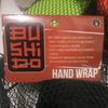 Gambar hand wrap dari Re-fight Kota Denpasar 3 Tokopedia