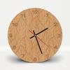 Gambar jam dinding kayu goovi leaf wooden dari Goovi Ink Kota Bekasi 1 Tokopedia