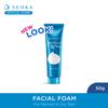 Gambar Senka Perfect Whip 50 gr dari Senka Official Store Kota Tangerang 1 Tokopedia