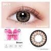 Gambar SOFTLEN SOFTLENS INNOCENT 16 mm - GRAY, NORMAL dari Softlenstwin Kota Semarang 7 Tokopedia