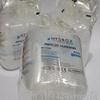 Gambar Hydrox Prefilled Humidifier Air Oksigen Concentrator Steril 450ml dari Tokita168 Jakarta Barat 3 Tokopedia