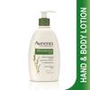 Gambar Aveeno Daily Moisturizing Lotion 354ml / Body Lotion / Perawatan Tubuh dari CENTURY HEALTHCARE Jakarta Selatan 1 Tokopedia