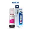 Gambar Tinta Epson 001 - Cyan dari Sinarmutiara Online Jakarta Barat 3 Tokopedia